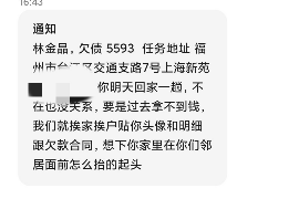 郓城遇到恶意拖欠？专业追讨公司帮您解决烦恼